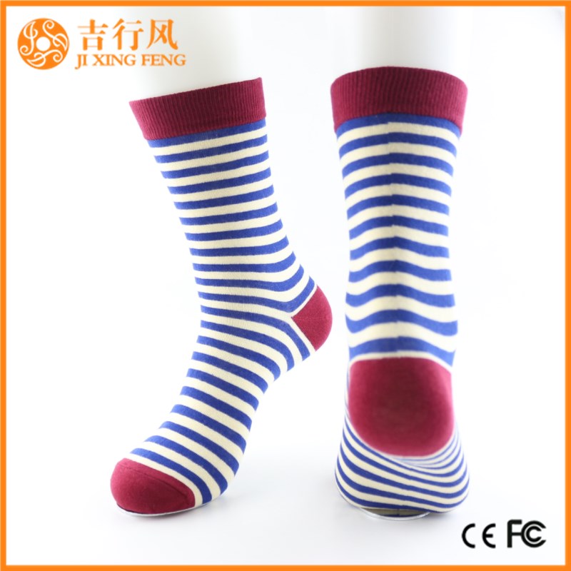女款条纹袜子供应商和批发商批发定做logo纯棉长袜