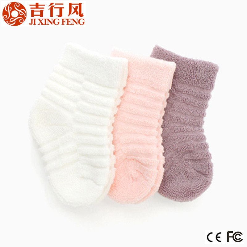 world largest baby socks manufacturer supply china wholesale newborn socks